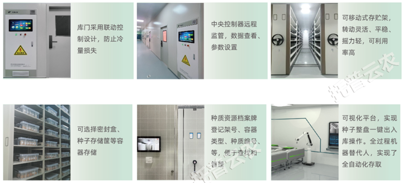 1743225767710460.png 圖片14.png