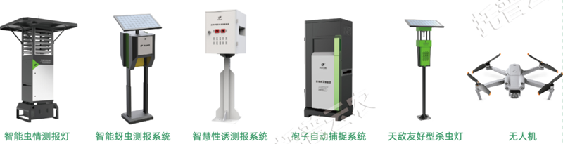 1743227991766386.png 圖片30.png