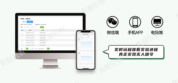 1744708382636327.png 圖片6.png