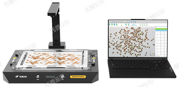 1745227840194431.png 圖片4.png