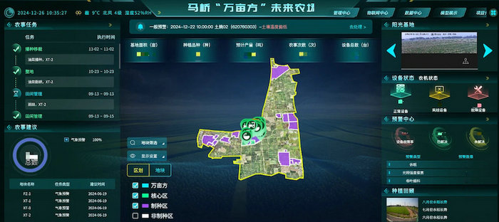 1749606958237762.jpg 12.jpg