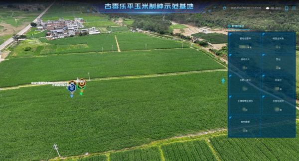 1750671277917184.png 圖片5_副本.png