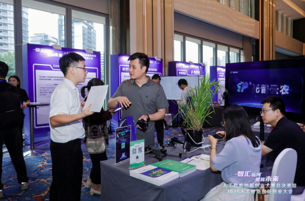 1754278189833918.png 2_副本.png