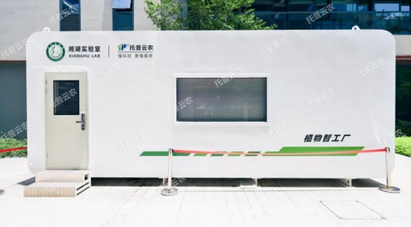 1754279138441401.png QQ瀏覽器截圖20250804114316.png