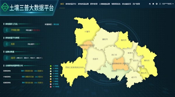 1758357345237390.jpg 圖片5_副本.jpg