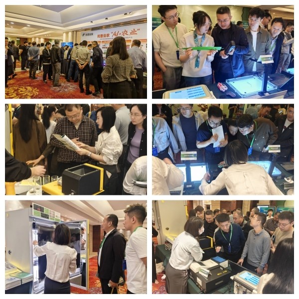 1761555129143490.jpg 圖片03_副本.jpg