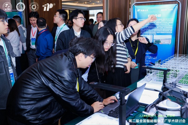 1761901199290896.jpg 圖三_副本.jpg