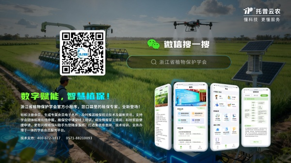 1762506177425647.jpg 5.小程序發(fā)布_副本.jpg