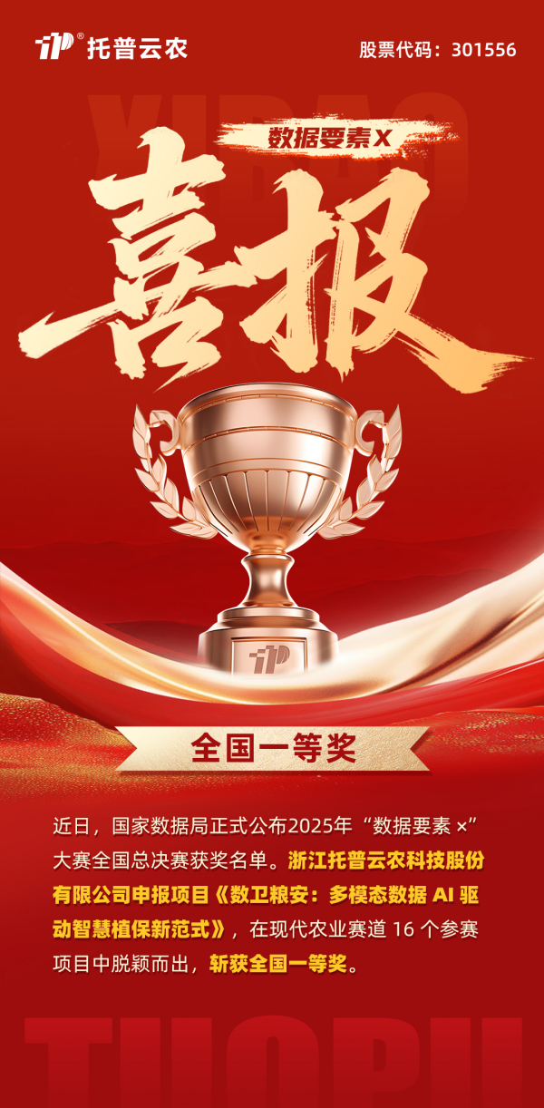 1763427038998518.png 圖片1_副本.png