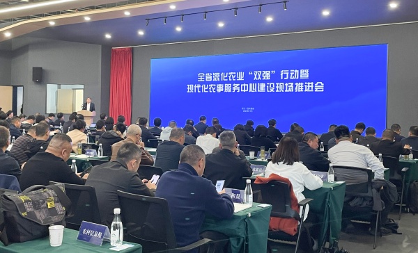 1763436214702173.jpg 圖片1_副本.jpg