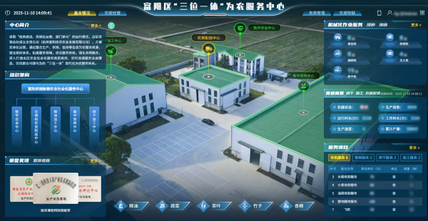 1763436277334876.png 圖片3_副本.png