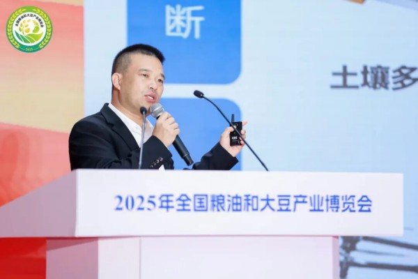 1763443128670481.jpg 圖片5_副本.jpg