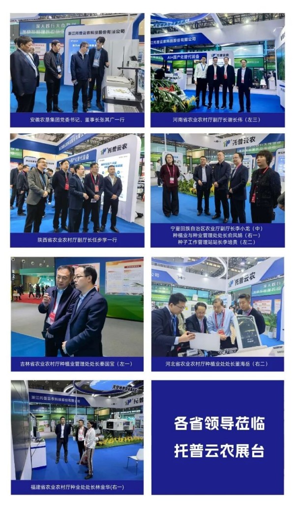 1763443320161827.jpg 圖片12_副本.jpg