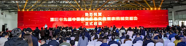 1764061609827470.png 圖片01_副本.png