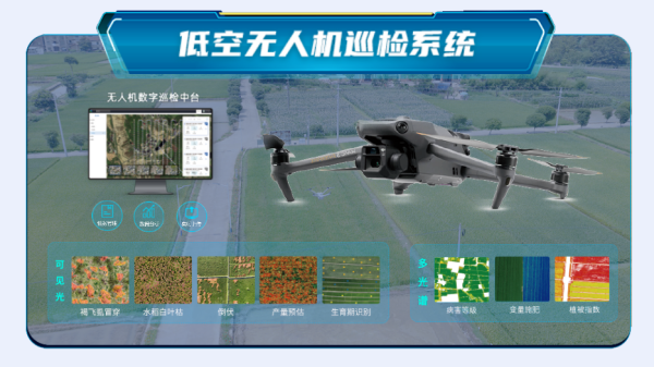 1764061771634684.png 圖片10_副本.png