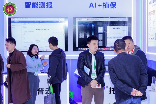 1764061832338140.jpg 圖片13_副本.jpg