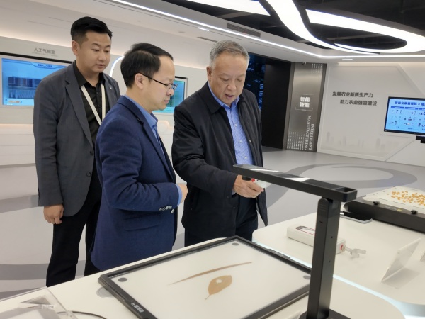 1764122698337275.jpg 3_副本.jpg