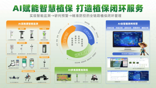 1764206378515694.png 圖片1_副本.png