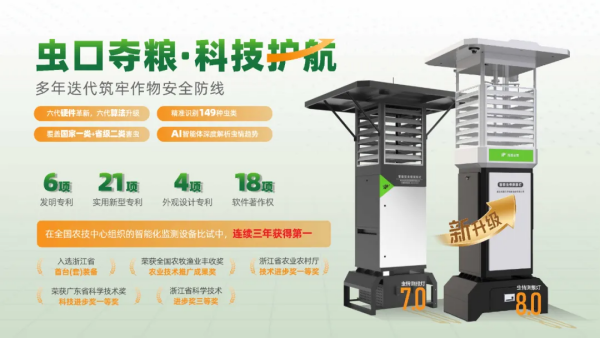 1764207090122379.png 圖片4_副本.png