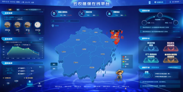 1764207354883728.png 圖片6_副本.png