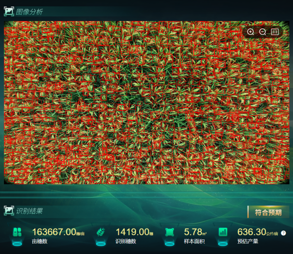 1766458468326818.png 4_副本.png