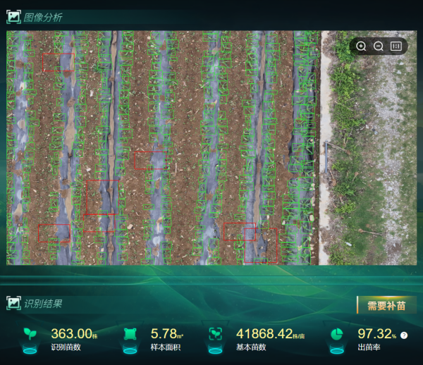 1766458708746780.png 12_副本.png