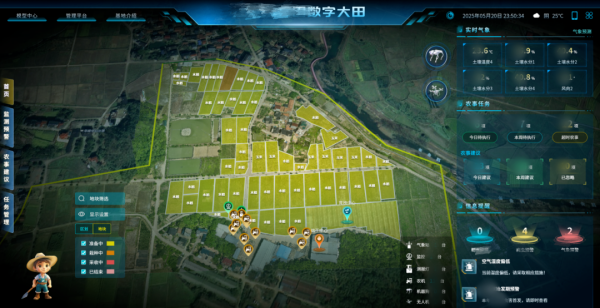 1767085584926441.png 圖片9_副本.png