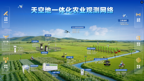 1767085620102300.png 圖片6_副本.png