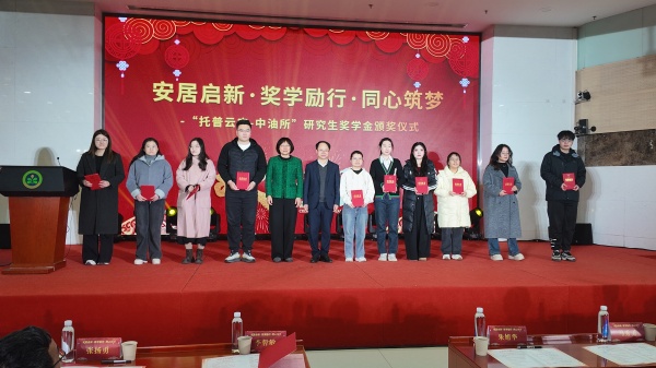 1767691601165589.jpg 微信圖片_20251231163704_612_5_副本.jpg