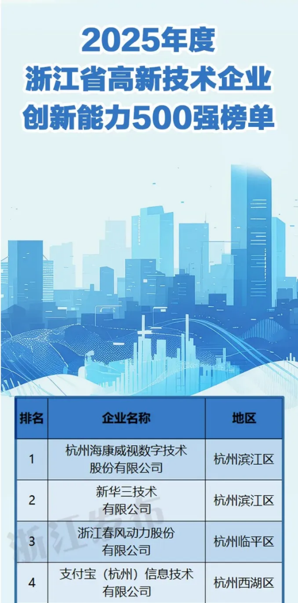 1769764565591684.png 原圖1_副本.png