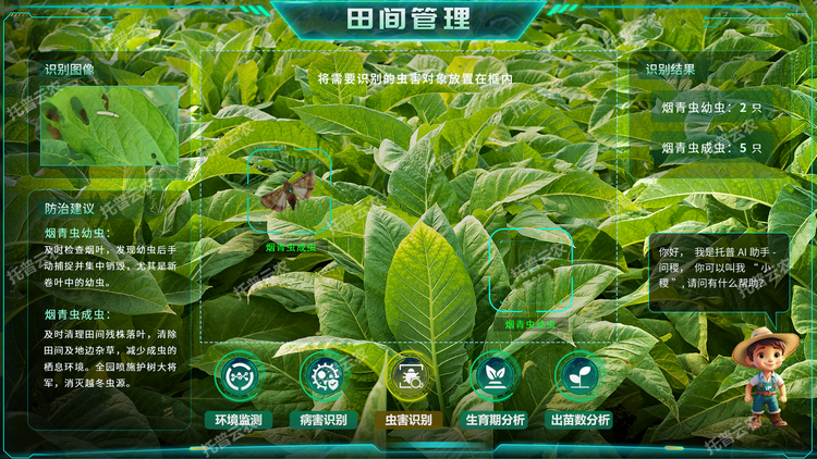 1770711744519769.png 5.png