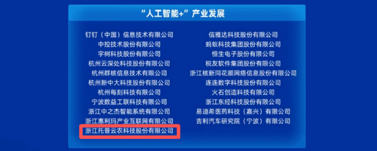 1772503002963852.png 圖二_副本.png