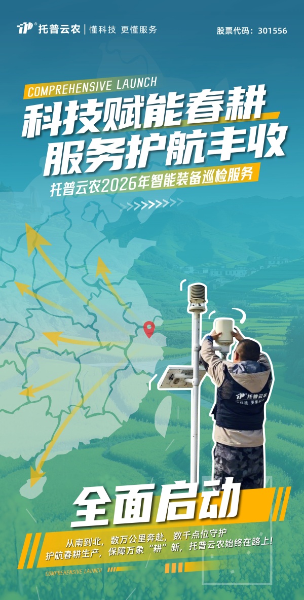 1772701597399794.jpg 圖片1.jpg