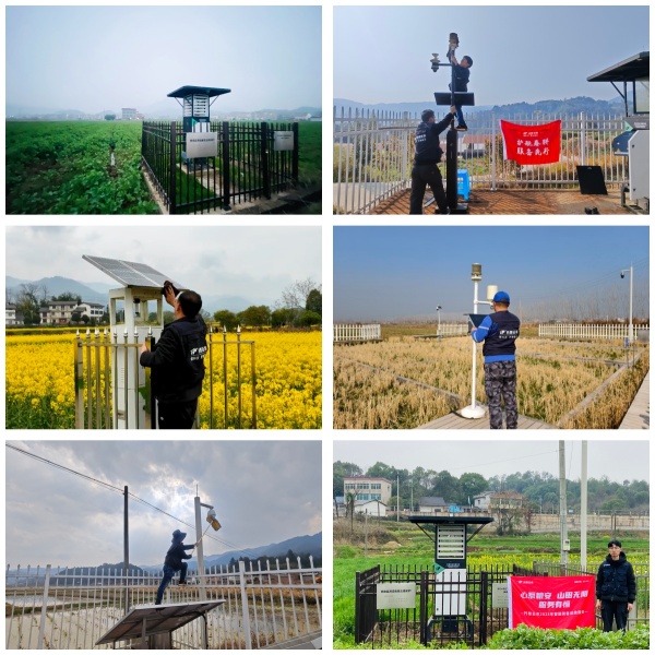 1772701619806349.jpg 圖片2.jpg