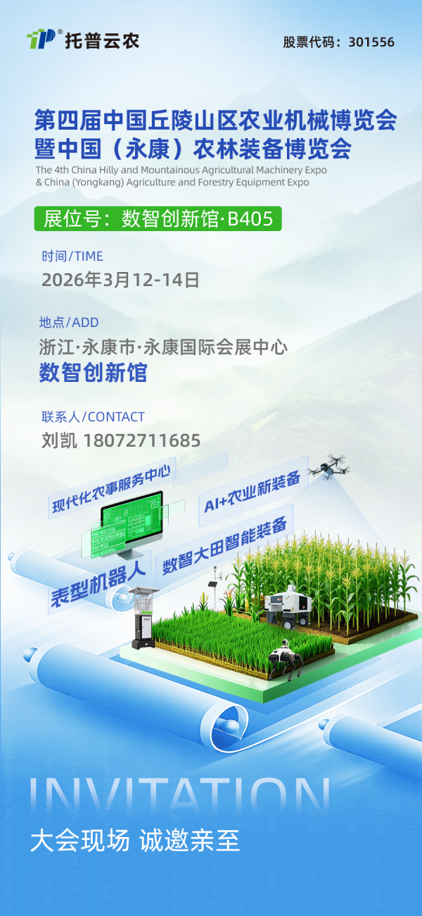 1773048568366546.png 圖一_副本.png