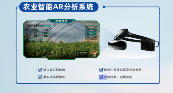 1773048637467228.png 圖片三_副本.png