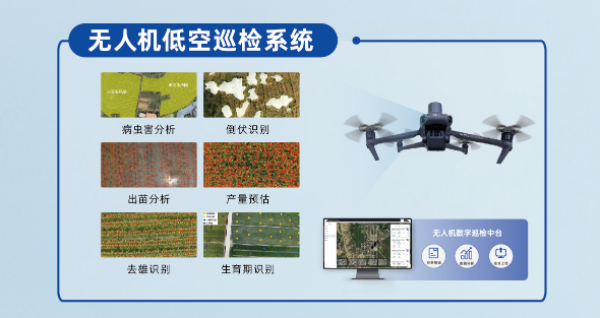 1773048653985859.png 圖片四_副本.png