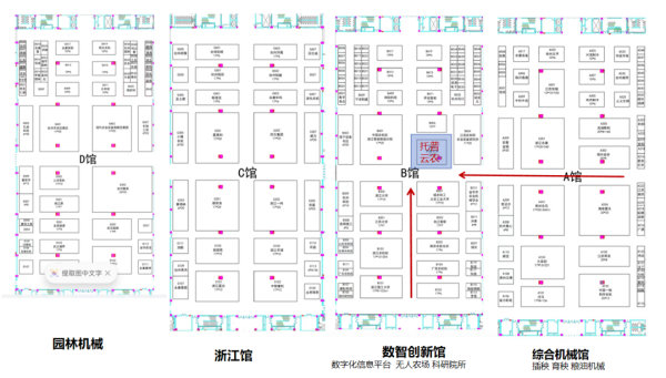 1773048712798866.png 圖片六_副本.png