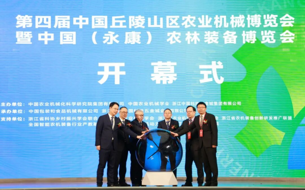 1773714899877089.png 圖片1_副本.png