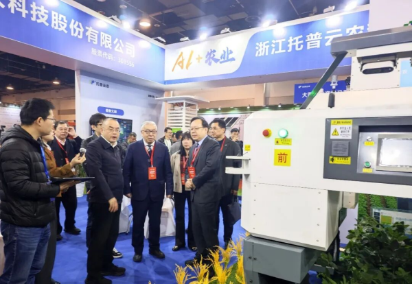 1773714966728012.png 圖片2_副本.png