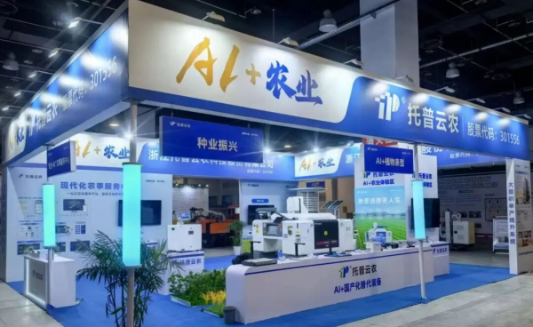 1773715386506459.png 圖片5_副本.png