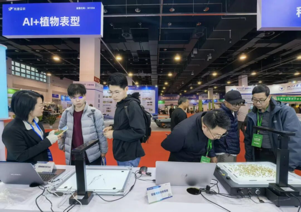 1773715536965450.png 圖片8_副本.png