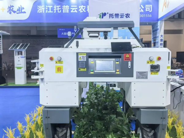 1773715599720965.png 圖片9_副本.png