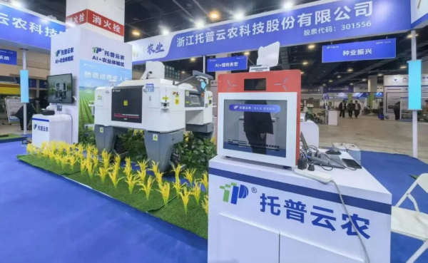 1773715615139074.png 圖片10_副本.png