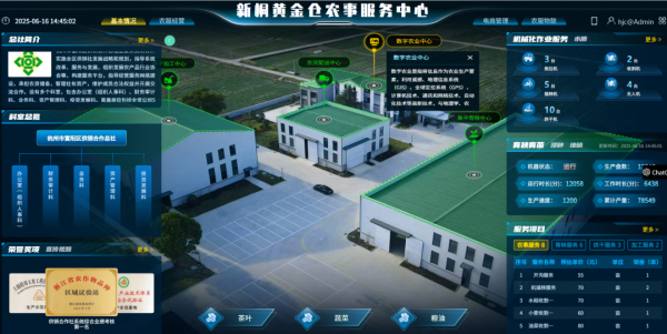 1773715672835135.png 圖片11_副本.png