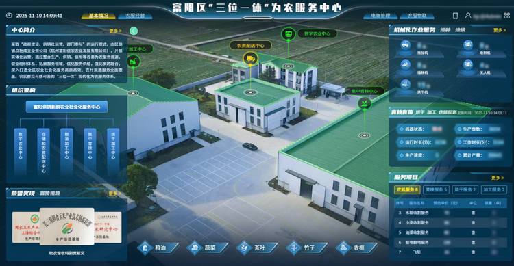 1773991310277798.png 5-1.png