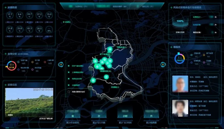 1773992435713230.png 6-6.png